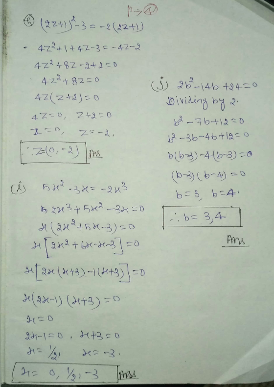 4 (22+) 3²3 = -2(22+1) 422 + 1 +42-32-42-2 472 +82-2+2=0 422+82=0 4Z (2+2) = 0 42=0, 2+2=0 2=0, 2=-2. FZ(0-2) ms. (26?_146 +2