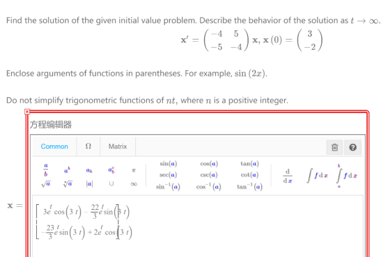 Find the solution of the given initial value problem. Describe the behavior of the solution as t + 0. 1-4 5 x, x (0) = 1 - 5