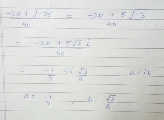 -20+ 75 = -20 + 5 -3 40 -20 +58L 40 | + 3 - A+ P. 널