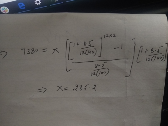 12x2 7380 =X 12J00) 12(/00) X= 28{:2 =->