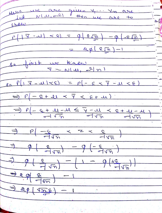 LC 」와 2 어/