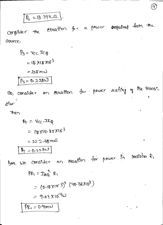 Source Ps 2.051 e trans So, consider an auatfon r loucr taffn? stor Ther