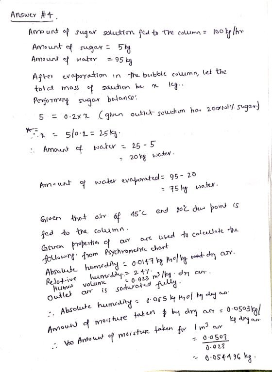 Afte, evotoYatton n加bubble Column, let the suuchon ba 25 Amour, cf ь.atur 25-5 Amuntwateevaorat- 95- 20 fed te column 0.0117