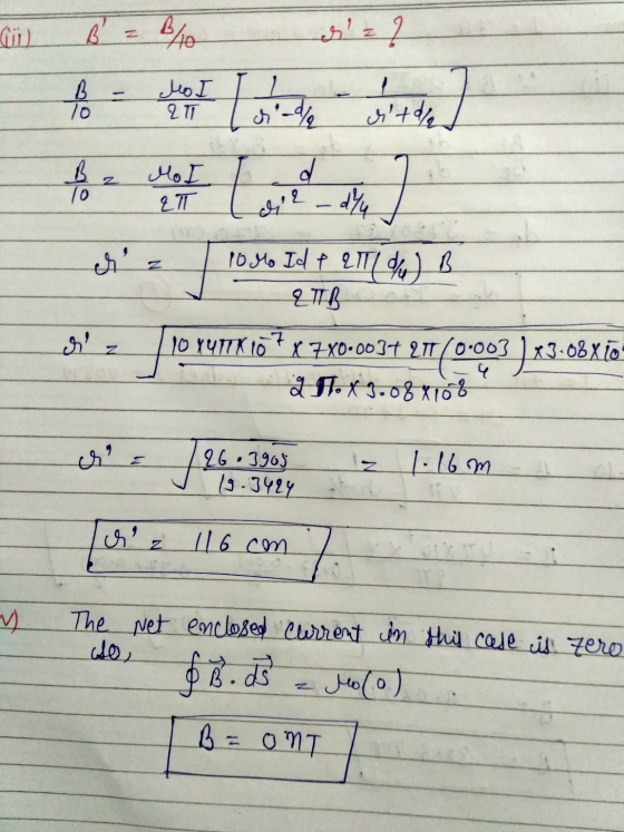 (ن) 6 = 6/10 = ای ]مل 10 2 [| -4 واہی مل اله (6 27 لاہ - 2 ہو B( 2017 م 14 من 10 TTAع و ای 10 YTIK terx0.003+ TT x 7x0.003t2