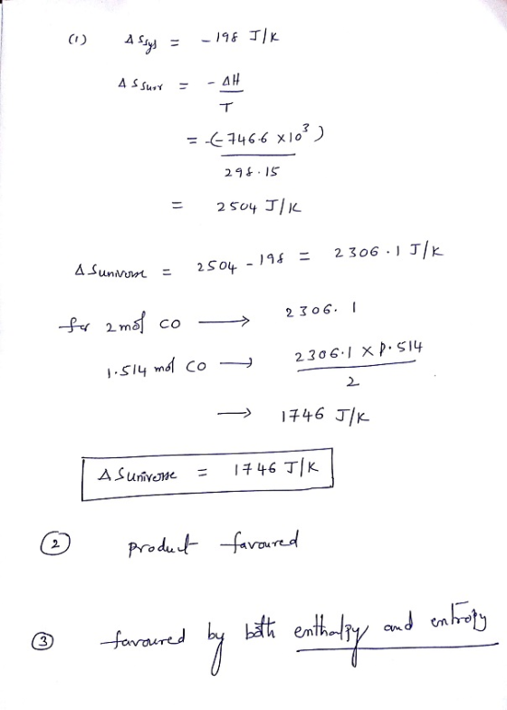 29s IS 2504丁/ K. 2Sot-าร二 2 306.IT/K unnen 2mal co う 2306.1 2 3 cnd em