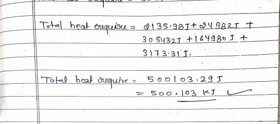 vaquerre | Total heat orquese = Q 135.9817 0943823 I 30.54323 +164980.I t. 3173:31]. 1 | Total heat require = 50.0103 295. =