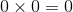 = 0x0