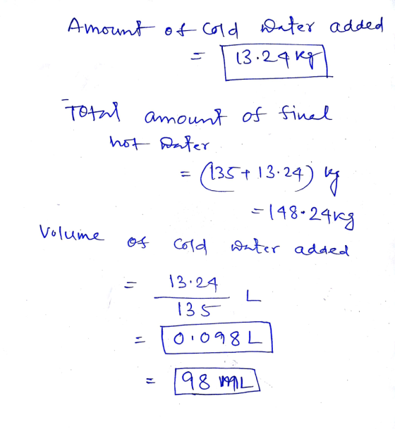 3 2 Tota入amount of final = 13St 13-24 148 243 :3 24 13 S