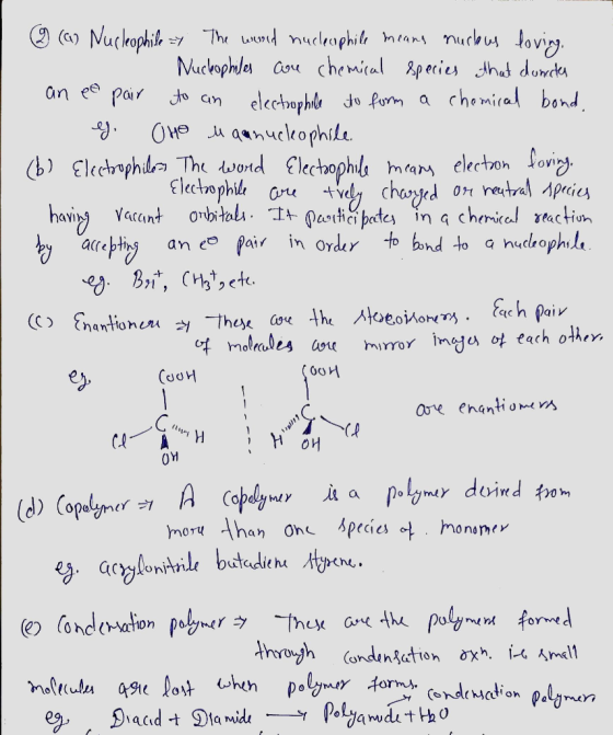 TMI eCt70 an in order to and to a uchophal (P n. m1以 Uhih