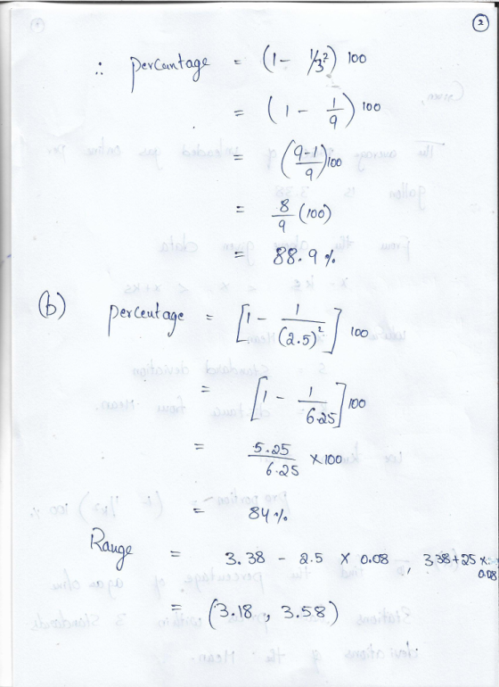 2 11,2) loo 100 lo0 88.9 。 ex Ceut ane/ a.5 100 6as 5.35 100 84/ 3, 38-8-5 Хо.08 338+a5% 0-08 318 3.58