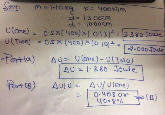 di 10 oocm UCone)-. О.sx(40ο) Χ (013)2:13:3 80 Joule 40.8%