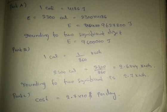 glouna 9600000丁 Pant n) kcolh 860