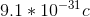 9.1 *10-31c