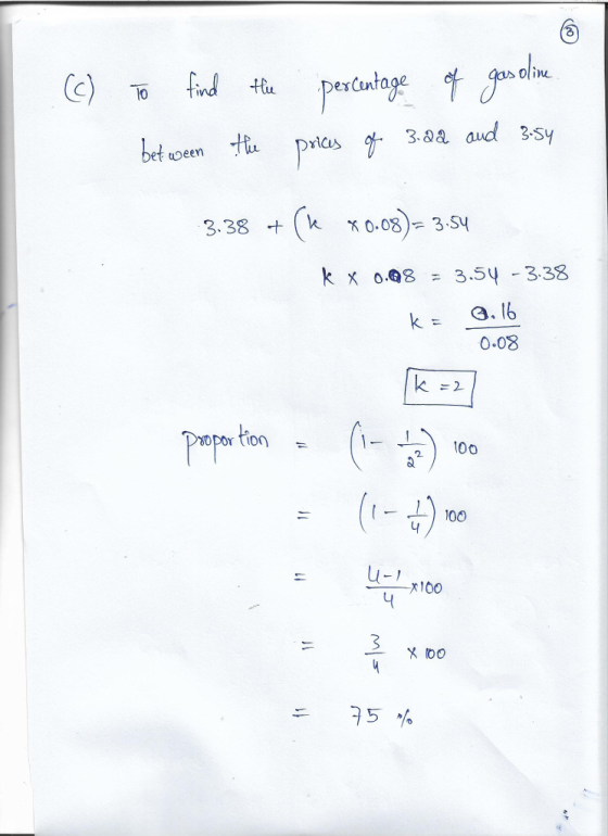 olin ind 3.aa 3-5Y oeen 3.38k 0.08) 3.5 k x 0.83.54 -338 Ο-08 100 100 75 %