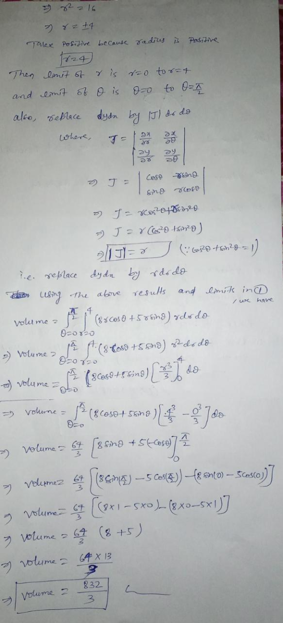7 = +4 Positive Talex Positive because radius is Then limit of 10 torat and limit of o is do to 0 7 also replace dyan by J) a