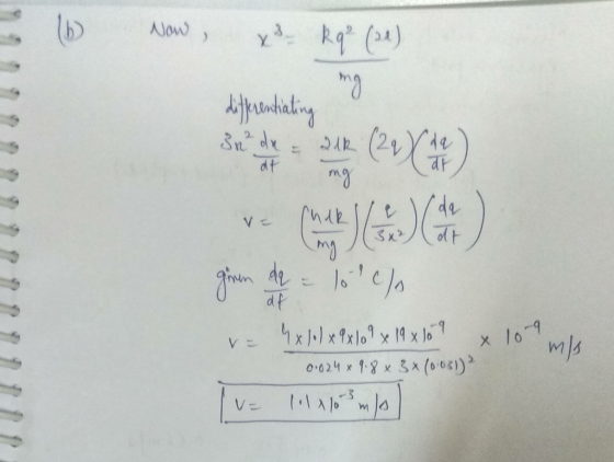 ši슈·an eng:) 4F no