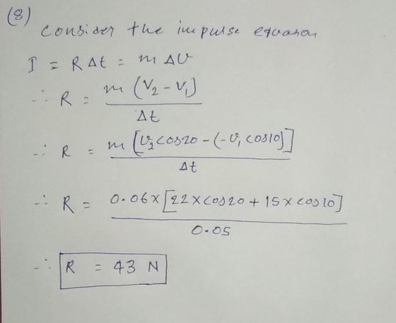 -(-じ, c0310 尺=43 N
