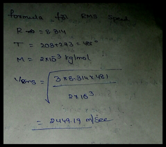 mda RMS S R 314 449.19 mSee