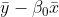 у — Box