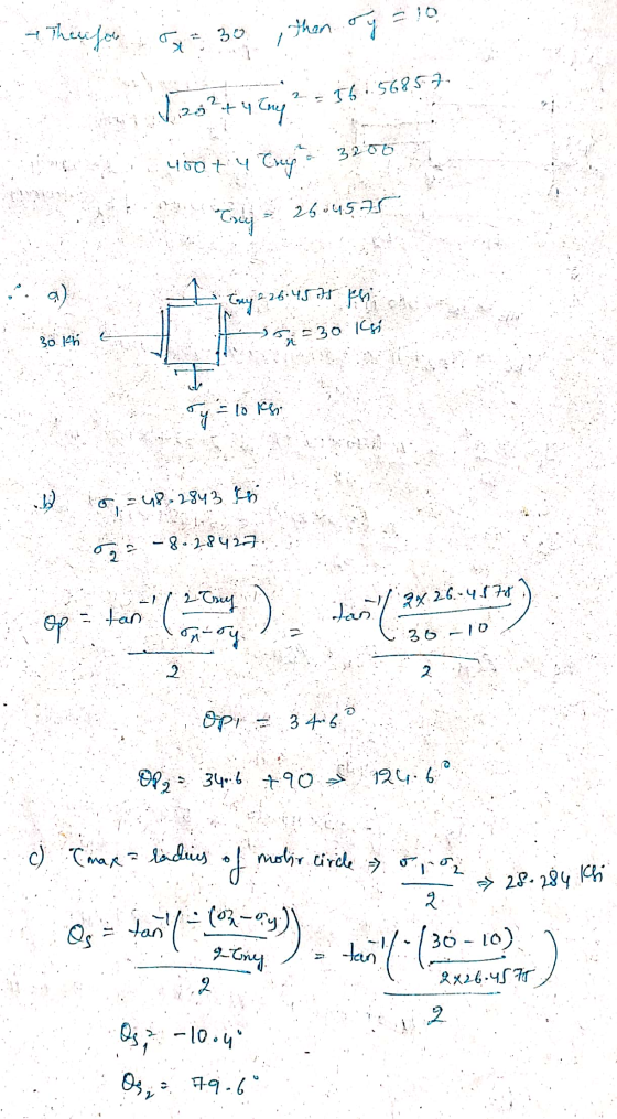 + Therefore 30 then oy = 1 2 561.56857 1 23² + 4 Try 460+ 4 Trey 3206 Carry 2604575 226 4575 kr -30 cgi 30 14h =lo to ir o=u8