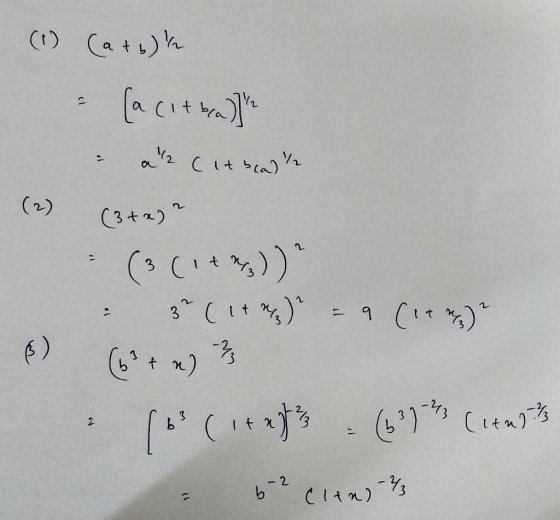 a rit (2) 3) 3 s) で