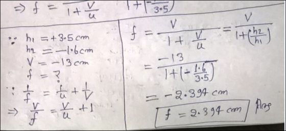 3.5 =マ 3.5 2-394 cm