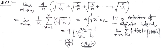 Stay hain (V+VE +JE+--+/) = lim - пн. и by definition of - definite integral, lim i th] = { (ate] Y =1 no Y=l = (3) (Aus :-)
