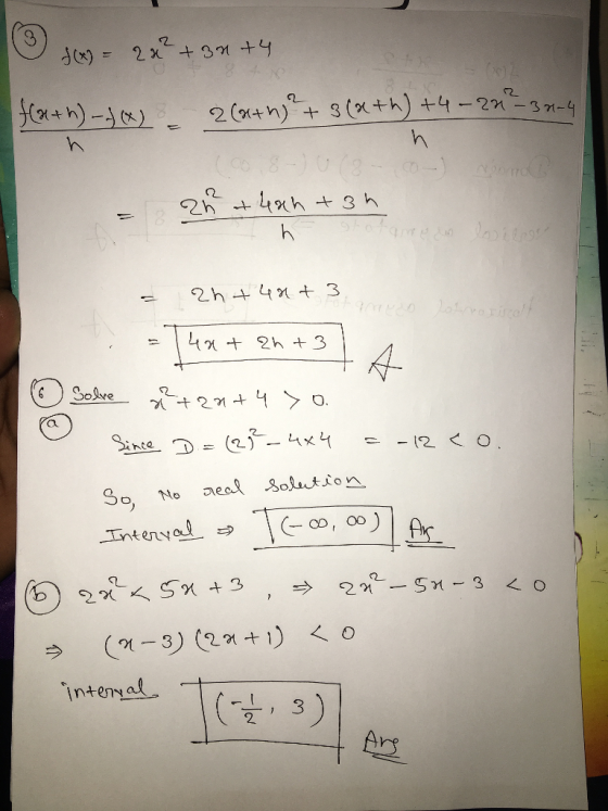 о. o, interval 2.