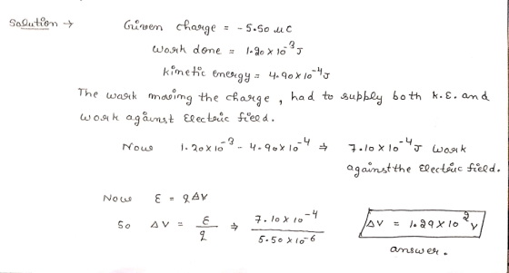 Giiwem chasge.so uc masimg the cfa9tge , ha d to subha both k.ε. am No O LL9 △v-ㄧㄣ answerや