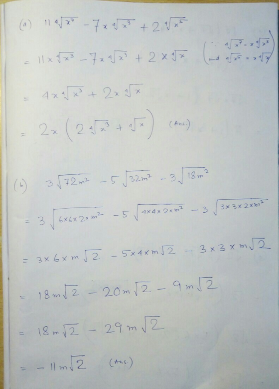 () 14 15 ਤੋਂ 25 lxx xx + 2 x ਣ ਤ , ਤਾਂ :43 +2 . | 2 ( 24 (1) | 372 - 2 - 3 ਘਰ | 3 2 - 5 74, 2 ਜ 3 25 26 = 2x 6 x ਅ ਟ - 5x4x ਅ