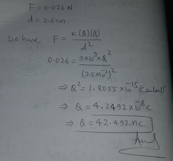 0.026 N K (8)(a) he han、 F- 2 0 026 Xox 2.5% -2 212- IS