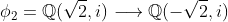 *2 = Q(V2,2) 01-V2,1)