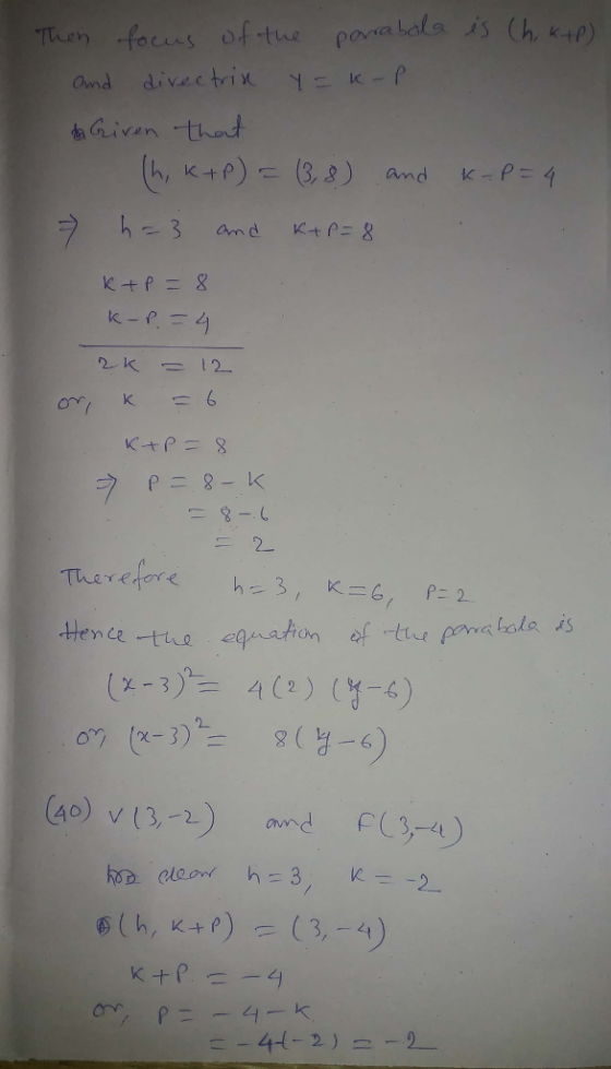 Ond divecvixK - Given thad 2 k 12 (40) v (3, and 34)