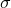 \small \sigma