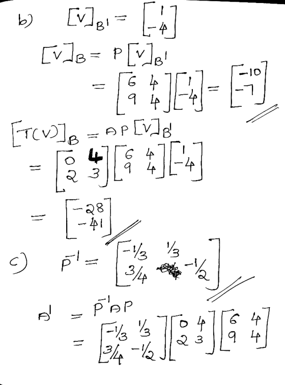 g! - EAN [vie = P [vlsl 64 9. EN 10 1. 4- [cv]B 8 [^] d B 이사 23 6 4 9 수 4][4] - 314 싶 A = POP 6 년 월 ㅎ 94 =