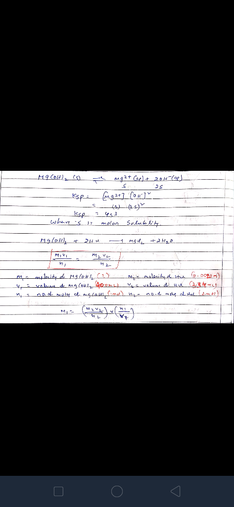 Mg Colt), (6) Ksp = kep a where is i mg 2+ Cop) + 2014 (8) 25 (mg2+] Coul العدي 453 molar Solublity. Molul 200 Mg 2,0 MY Me m