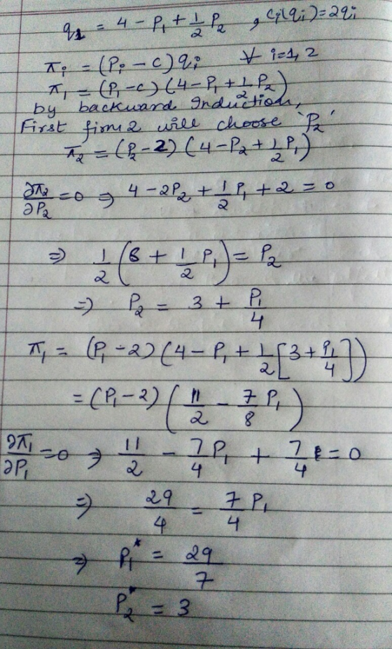 bu ba aknande and neti 02. OR 沉 29 4 2-