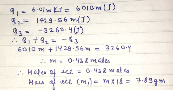 930, +82 1429. 9 = 6.0/mKJ= 60lom (1) 82= 1429.56 m(J) 932 -32 60.4 (1) :8, +42= -83 6010m + 1429.56m = 3260.4 me 0.438 miles