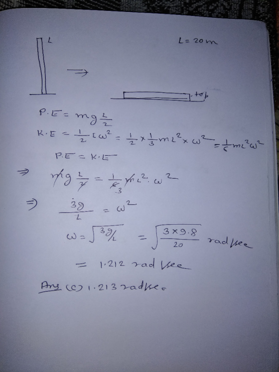 忖 2.E 2 2 2 23 1212 ad