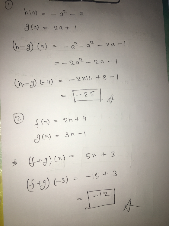 2 12