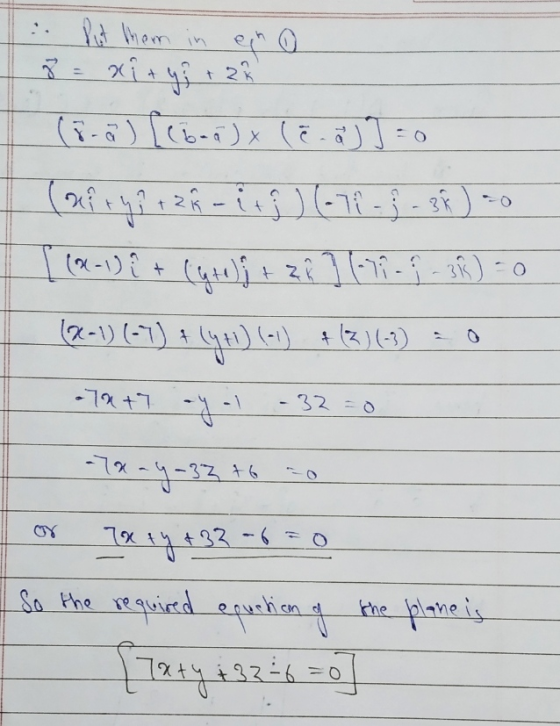x = xiлу; 2, (1-3) [t) х (г.) To (кі елі 2 - 1 1 -11 - - 1 ) о [ (x-1) { + (чиј 11 11 (-1; - %) о (2-1) (-1) (чи) (-) : (x) (