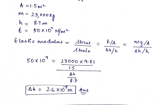 m= 25,000 ka h- 8.1 m 9 1.5 스h