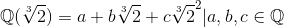 Q(72) = a +672 +c72* a, b, c € 0