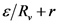 &/R +r
