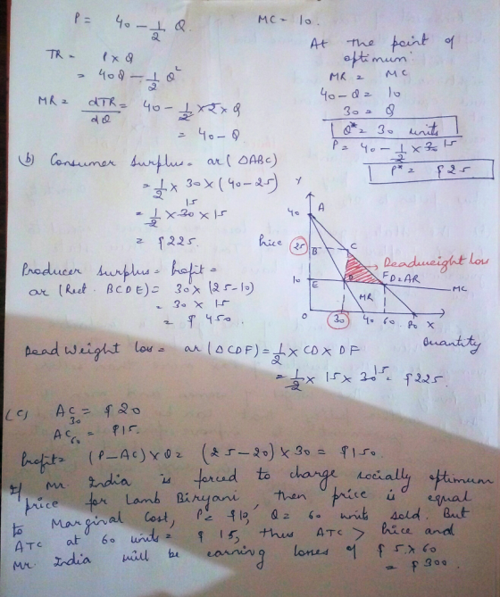At the oirt f 어& 2 122s nice Producen h lo FD AR МС bead wizt u Jorad to Lamb Biru/Qnǐ then ocial Lce o Mangin ATC