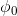 •ელ
