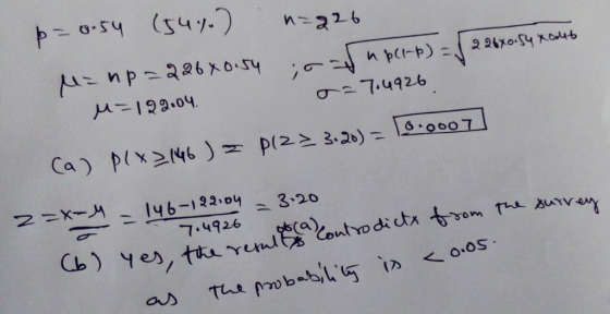 μ-1 2 2.04. 74926 z=x Iy6-192-04-3-20 7.4926
