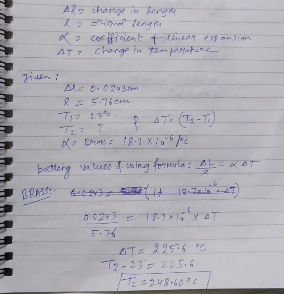 又二5.76cm (123c 07 6 5,7 12-23225. 6