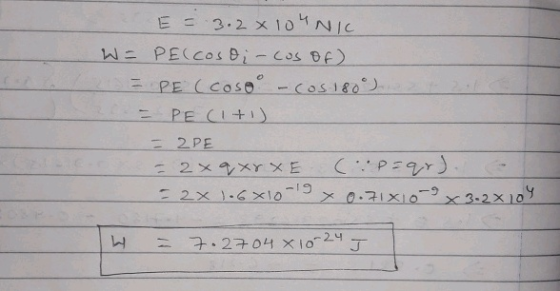 2PE