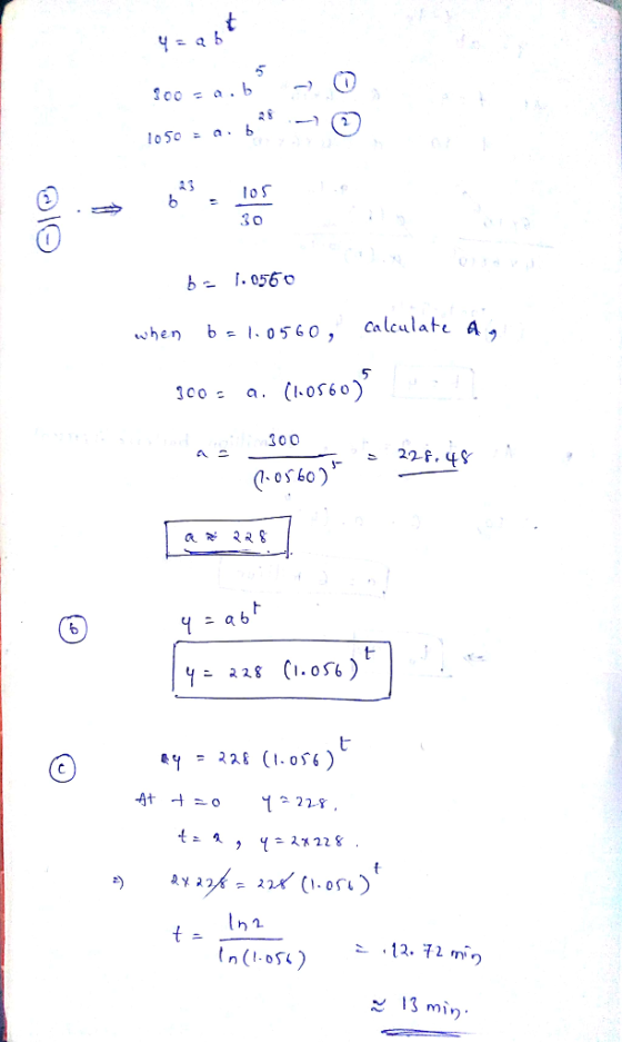 0 when b=1.0 60, calculate 5 300 (、0960) 12. 72 ワ ご13m